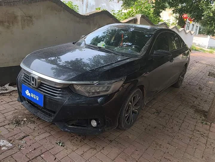 Honda Crider