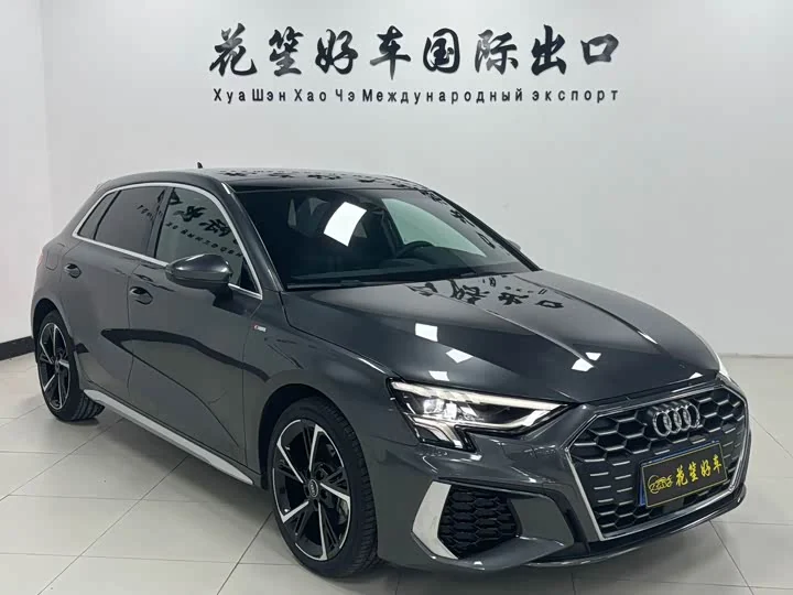 Audi A3 SportBack